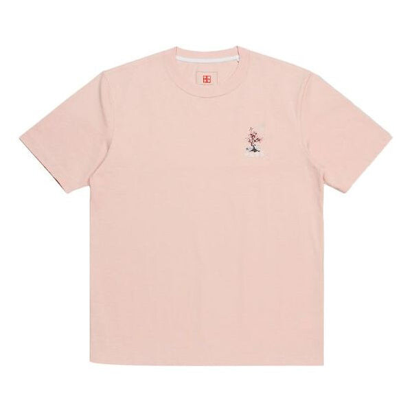 Футболка с рисунком сакуры Li-Ning, розовый
Футболка с рисунком сакуры Li-Ning, розовый