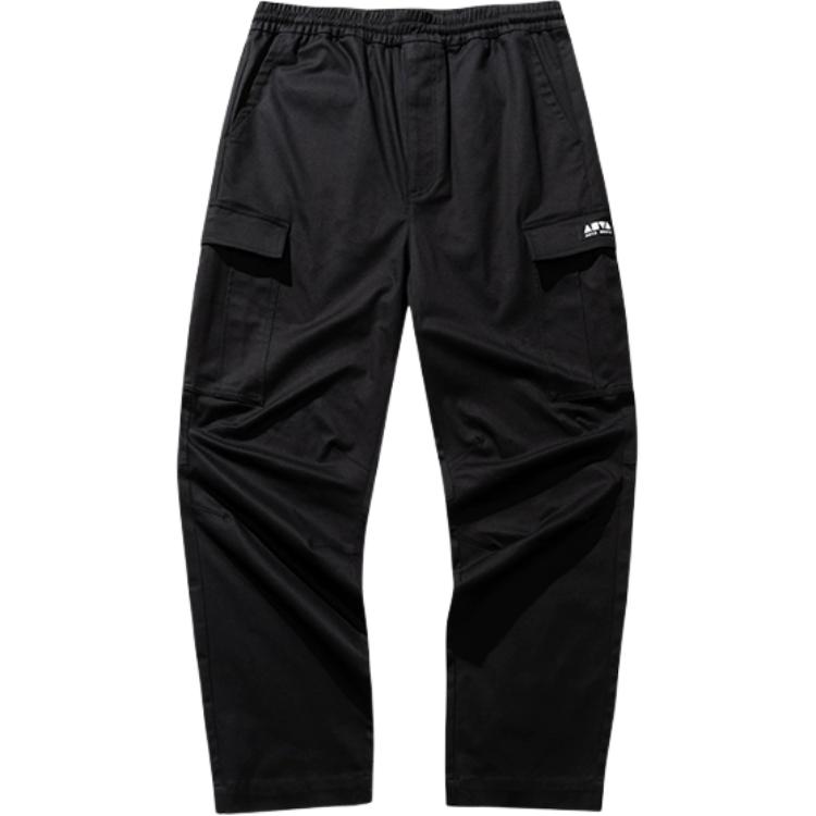 Базовые повседневные брюки Life Collection ANTA, черный
Базовые повседневные брюки Life Collection ANTA, черный