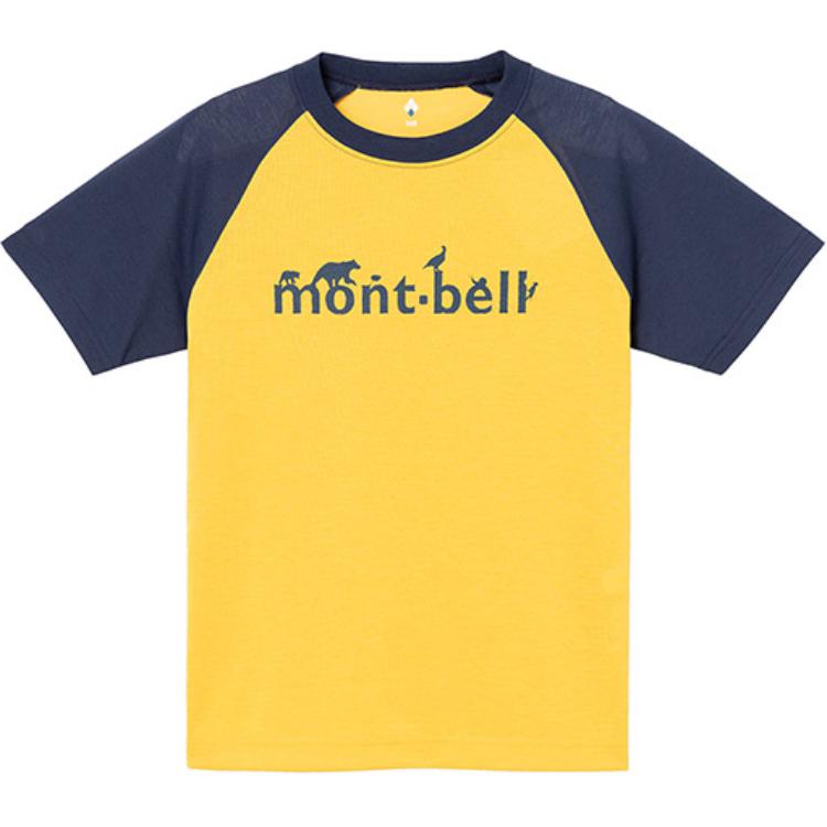 Детская футболка MONTBELL, желтый
Детская футболка MONTBELL, желтый