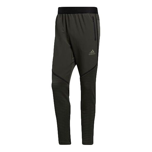 Спортивные штаны adidas C.rdy Trg Pant Athleisure Casual Sports Training Long Pants Brown, коричневый
Спортивные штаны adidas C.rdy Trg Pant Athleisure Casual Sports Training Long Pants Brown, коричневый