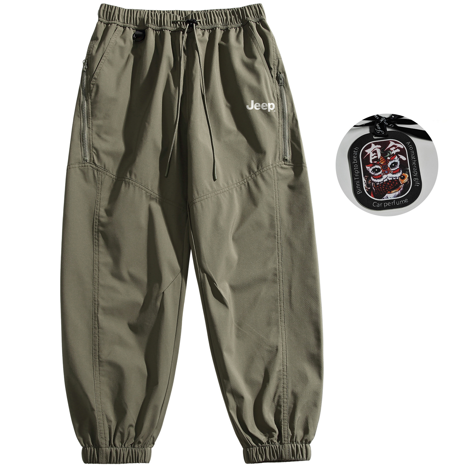 Ветровка Unisex Jeep, оливковый
Ветровка Unisex Jeep, оливковый