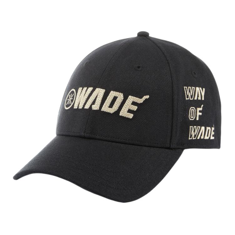 LINING Бейсболка из овечьей шерсти унисекс разноцветная, Black
LINING Бейсболка из овечьей шерсти унисекс разноцветная, Black