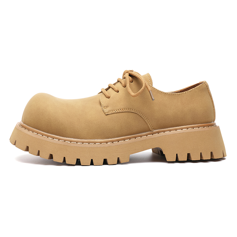 Мужская повседневная обувь с низким верхом PAVEA, Yellow
Мужская повседневная обувь с низким верхом PAVEA, Yellow