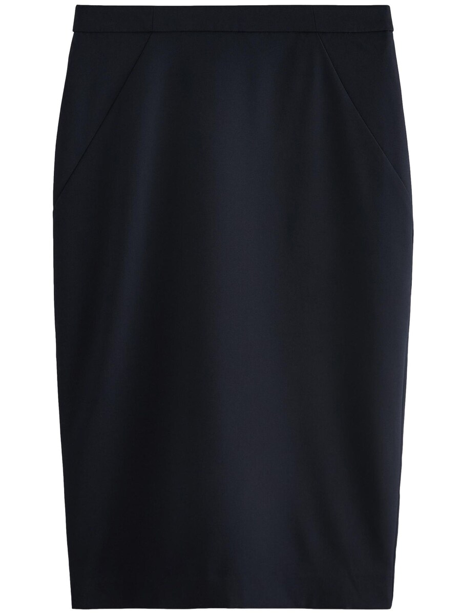 Юбка Next, морской синий
Юбка Next, морской синий