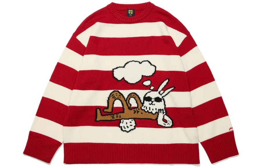 Коллекция Sports Life свитер унисекс красный Lining, красный
Коллекция Sports Life свитер унисекс красный Lining, красный