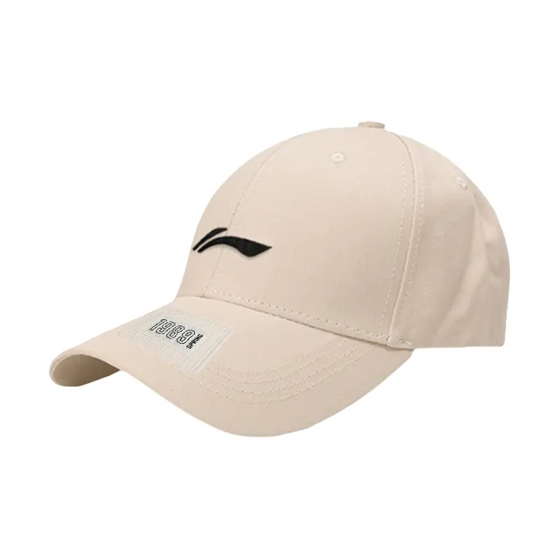 LINING Хлопковая бейсболка унисекс черная, Black
LINING Хлопковая бейсболка унисекс черная, Black