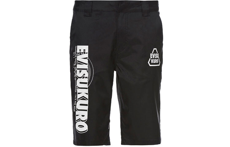 Повседневные шорты мужские черные Evisu, черный
Повседневные шорты мужские черные Evisu, черный