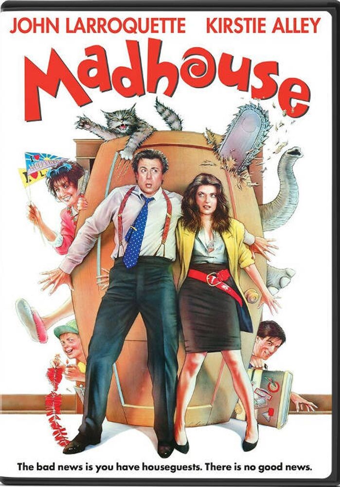 Диск DVD Madhouse (1990)
Диск DVD Madhouse (1990)