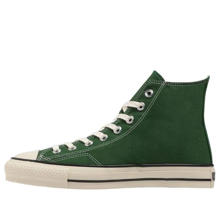 Кроссовки Converse Chuck Taylor All Star High Made in Japan 'Green', зеленый
Кроссовки Converse Chuck Taylor All Star High Made in Japan 'Green', зеленый