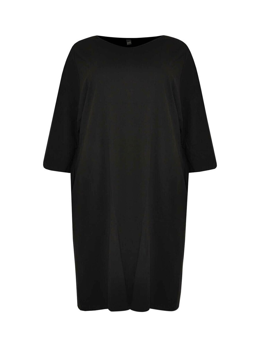 Платье Yoek Dress, черный
Платье Yoek Dress, черный