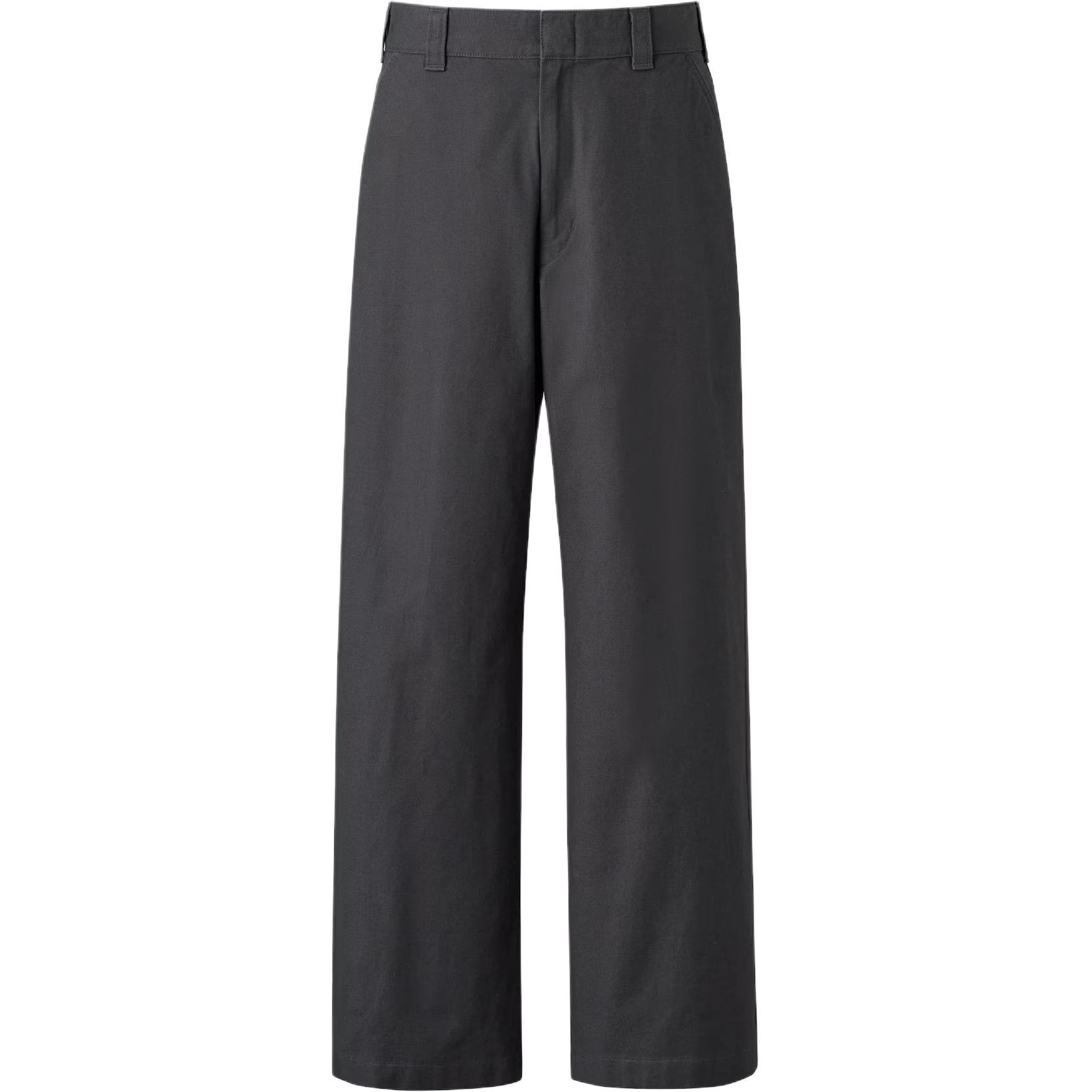 Повседневные брюки UNIQLO, темно-серый
Повседневные брюки UNIQLO, темно-серый