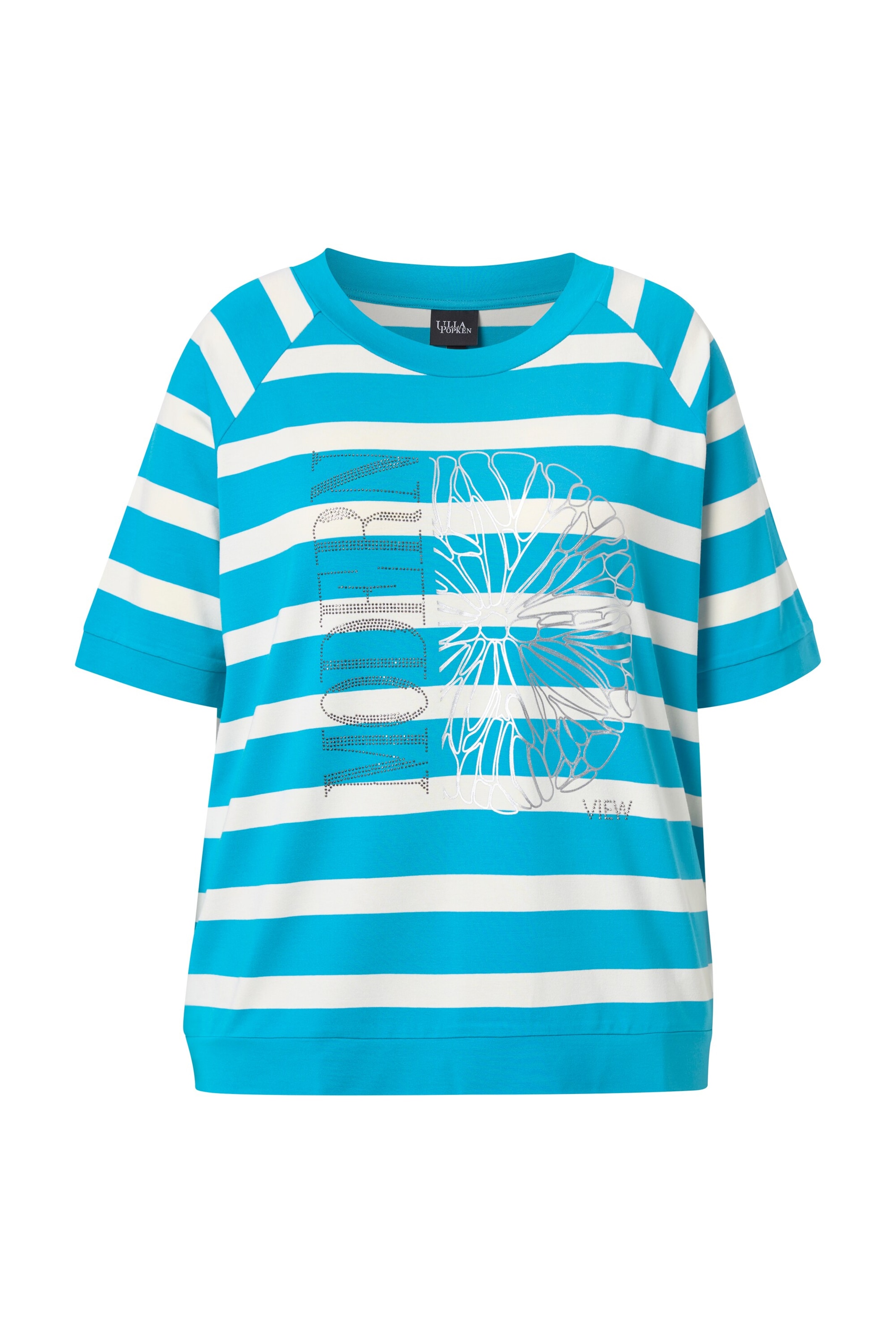 Ulla Popken Футболка в синем цвете
Ulla Popken Футболка в синем цвете