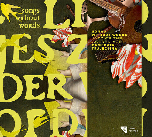 CD диск Songs Without Words / Various: Songs Without Words
CD диск Songs Without Words / Various: Songs Without Words