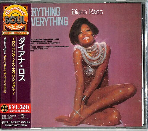 CD диск Ross, Diana: Everything Is Everything (Expanded Edition)
CD диск Ross, Diana: Everything Is Everything (Expanded Edition)