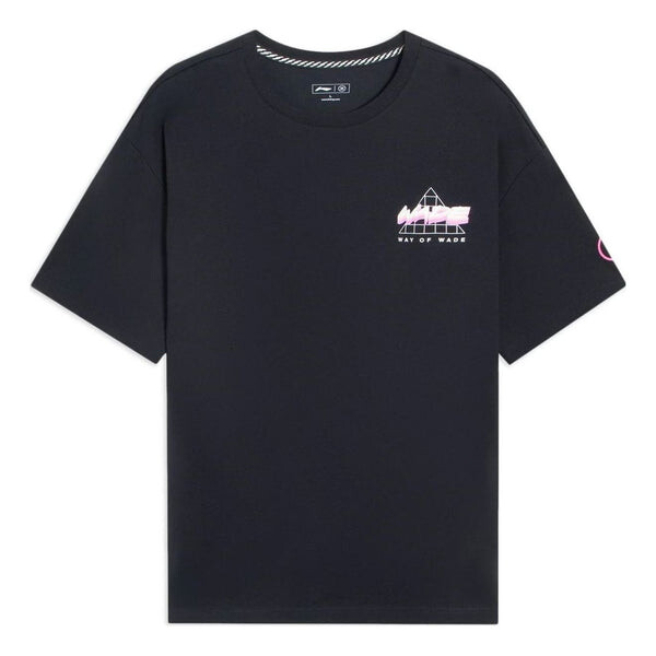 Футболка с графическим принтом way of wade Li-Ning, черный
Футболка с графическим принтом way of wade Li-Ning, черный