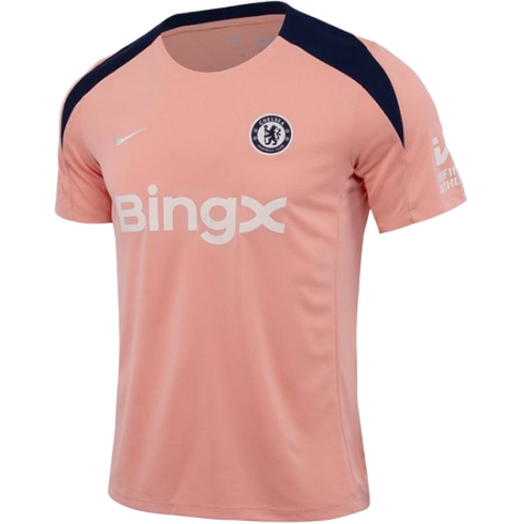 Футболка Chelsea Fc Strike мужская Dri FIT с короткими рукавами Nike, розовый
Футболка Chelsea Fc Strike мужская Dri FIT с короткими рукавами Nike, розовый