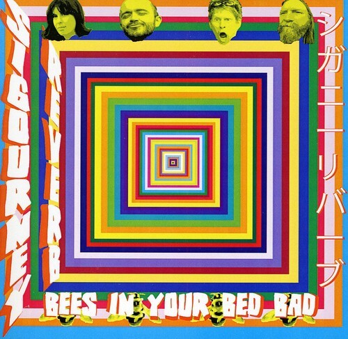 CD диск Sigourney Reverb: Bees in Your Bed Bad
CD диск Sigourney Reverb: Bees in Your Bed Bad
