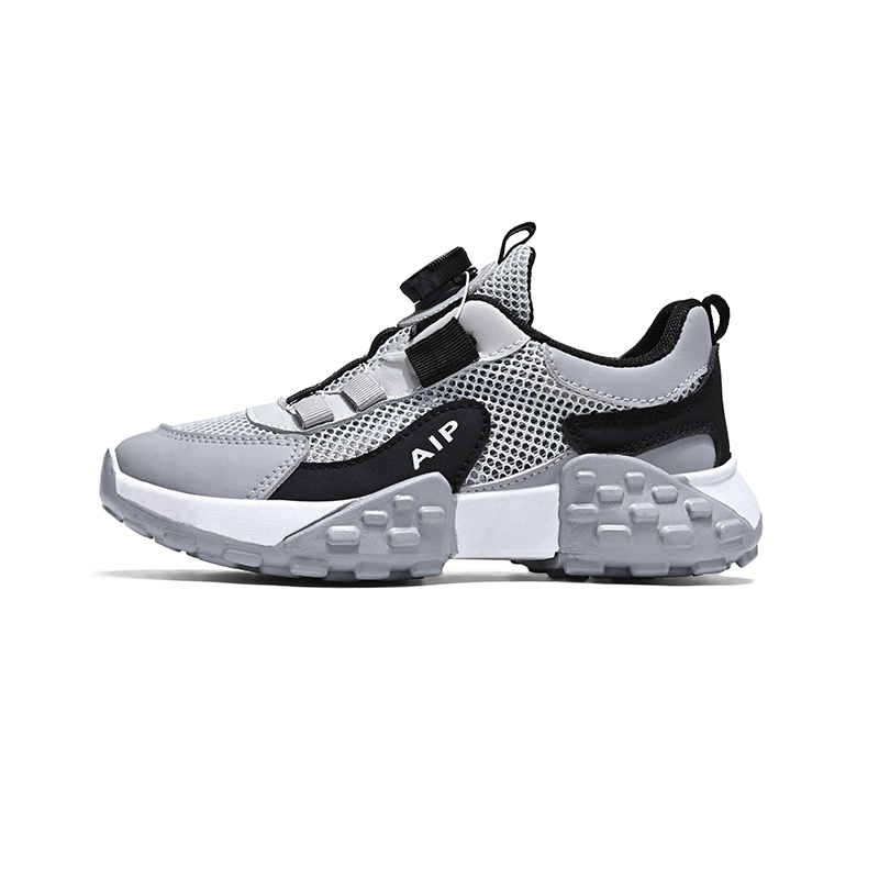 Нескользящие, износостойкие, дышащие, легкие, амортизирующие, низкие, детские, повседневные кроссовки для детей Izumi Chiryū, черный/серый
Нескользящие, износостойкие, дышащие, легкие, амортизирующие, низкие, детские, повседневные кроссовки для детей Izumi Chiryū, черный/серый