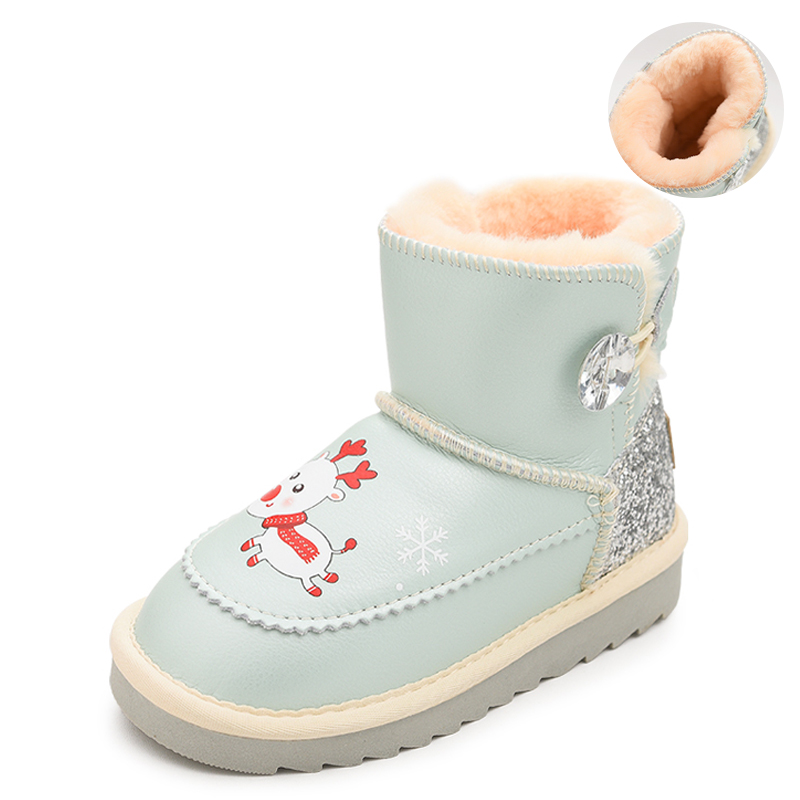 Детские ботинки с низким голенищем Budding, аква
Детские ботинки с низким голенищем Budding, аква