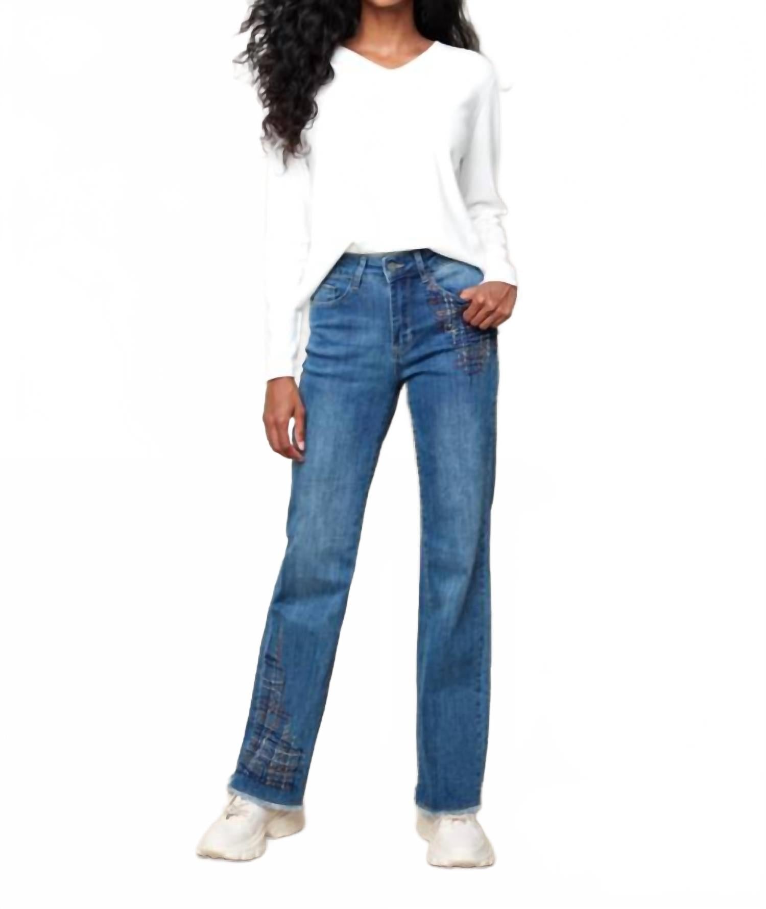 Многоцветные джинсы со строчкой в средне-синем цвете CHARLIE B
Многоцветные джинсы со строчкой в средне-синем цвете CHARLIE B