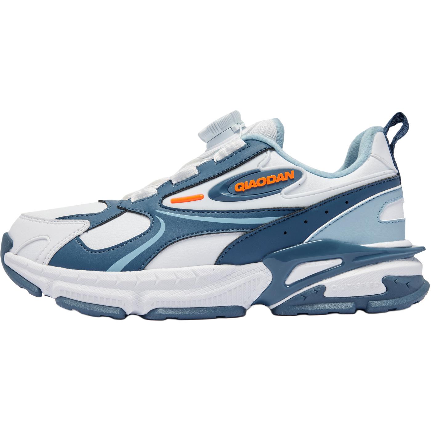 Детская повседневная обувь для начальной школы QIAODAN, белый/синий
Детская повседневная обувь для начальной школы QIAODAN, белый/синий