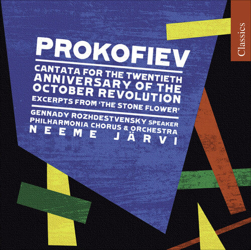 CD диск Prokofiev / Rozhdestvensky / Paoc / Jarvi: Cantata for the 20th Anniversary of the October
CD диск Prokofiev / Rozhdestvensky / Paoc / Jarvi: Cantata for the 20th Anniversary of the October