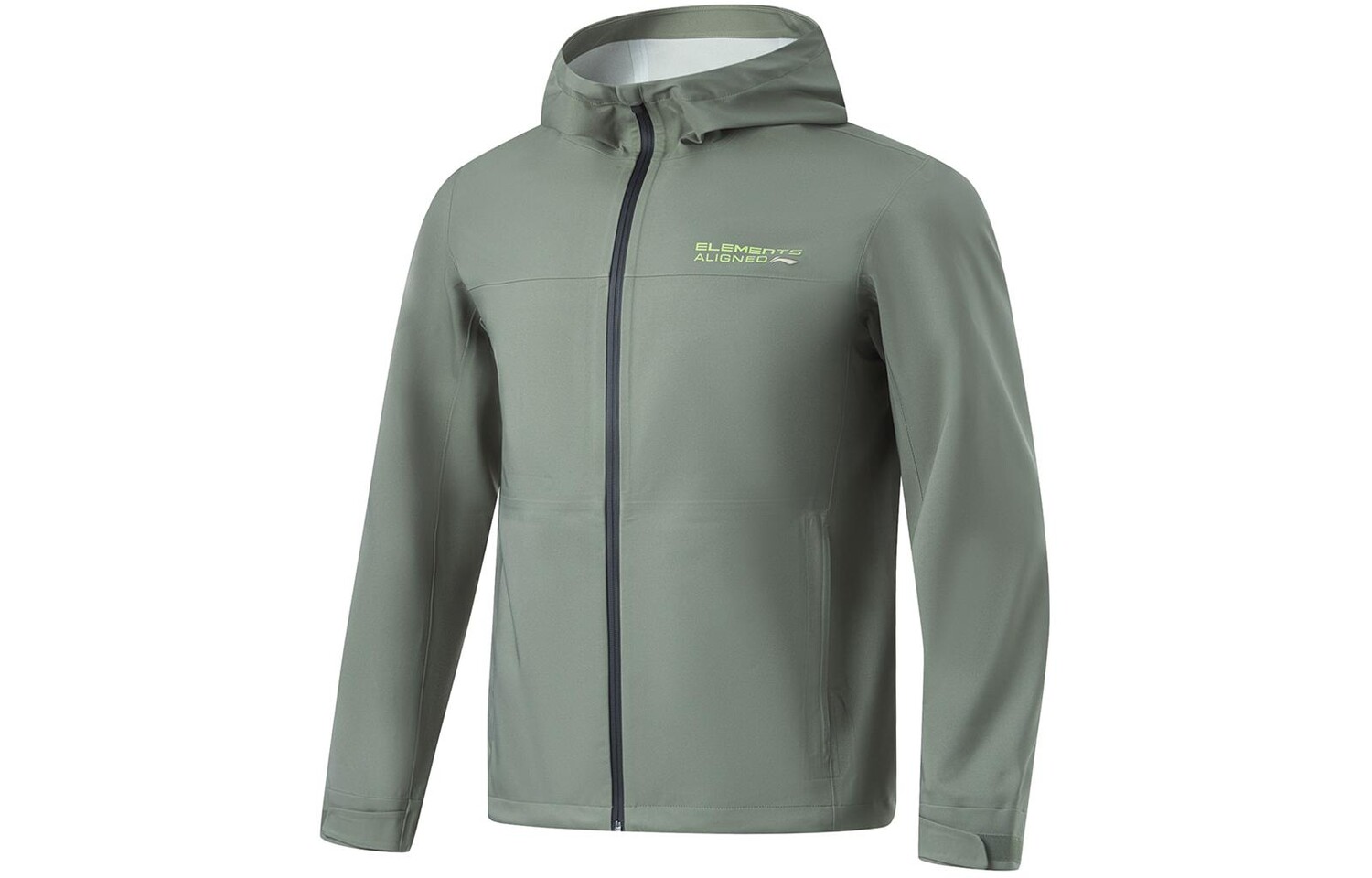 Куртка серии Fitness Мужская зеленая Lining, зеленый
Куртка серии Fitness Мужская зеленая Lining, зеленый