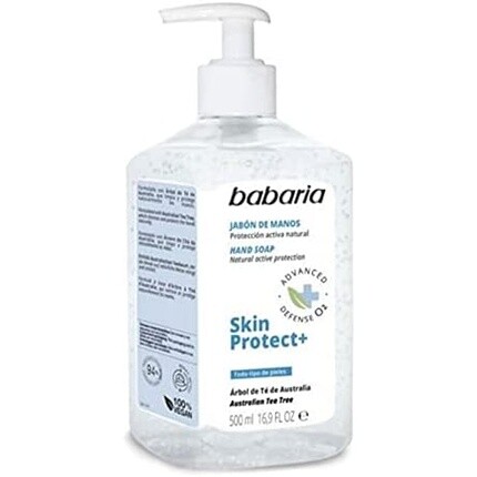 Мыло для рук Skin Protect 500мл, Babaria
Мыло для рук Skin Protect 500мл, Babaria