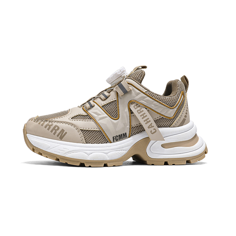 Детские кроссовки для бега FCMM, хаки
Детские кроссовки для бега FCMM, хаки