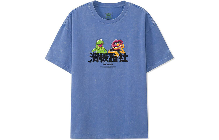 Футболка Disney X Disney мужская синяя Lining, синий
Футболка Disney X Disney мужская синяя Lining, синий