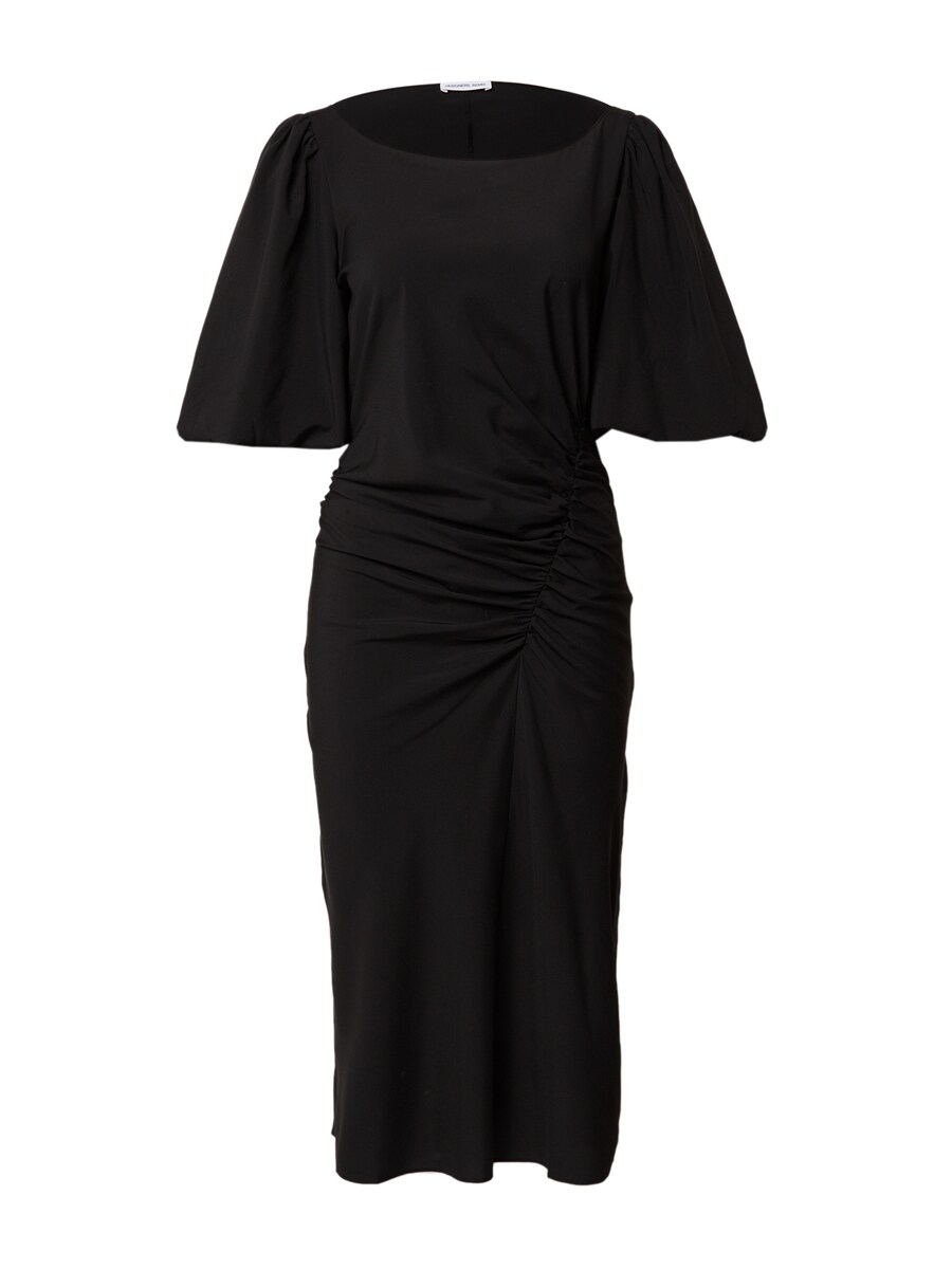 Платье Designers Remix Valerie, черный
Платье Designers Remix Valerie, черный