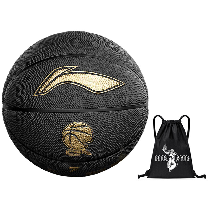 CBA Collection PU баскетбольный мяч интернет-знаменитость прочный король 957 тренировочный соревновательный LINING
CBA Collection PU баскетбольный мяч интернет-знаменитость прочный король 957 тренировочный соревновательный LINING