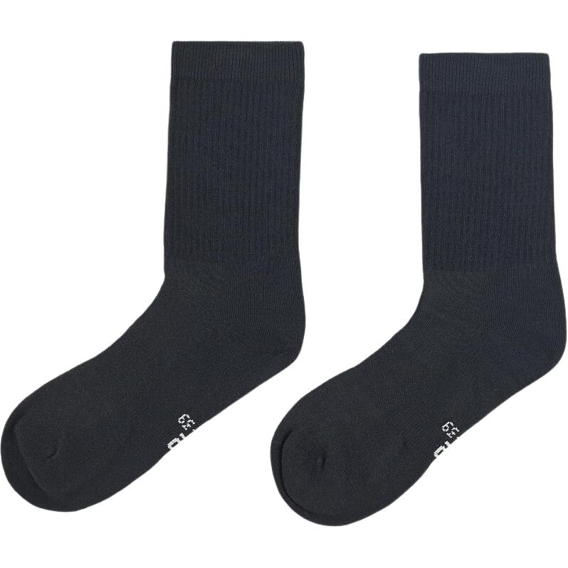 Носки унисекс 2 пары DECATHLON, черный
Носки унисекс 2 пары DECATHLON, черный