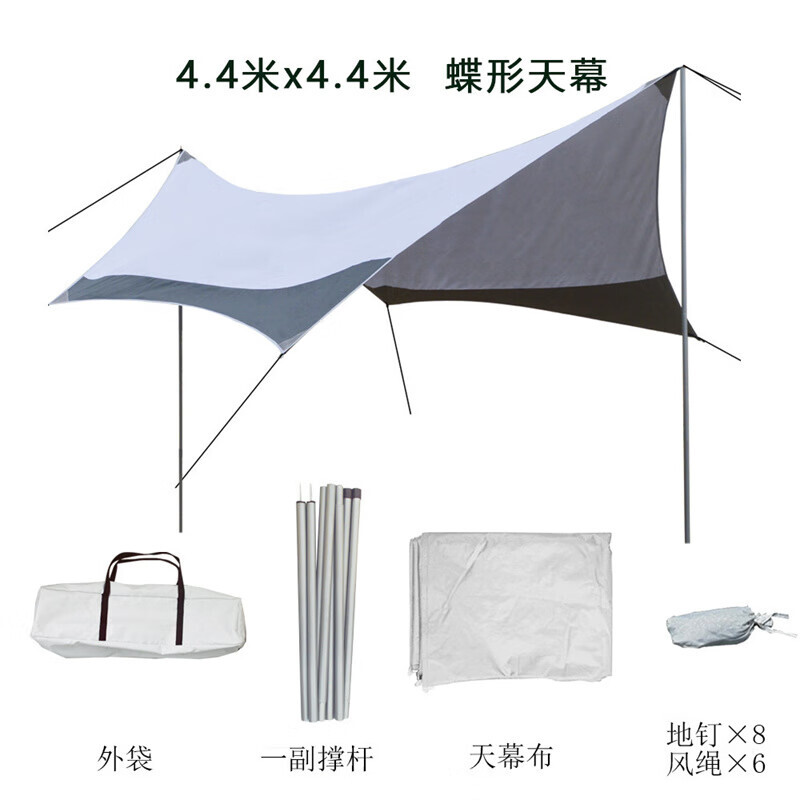 Yjhome многоместная палатка с навесом, уличный тент, водонепроницаемый солнцезащитный, открытый кемпинг, 440*440 см, цвет слоновой кости, белый цвет
Yjhome многоместная палатка с навесом, уличный тент, водонепроницаемый солнцезащитный, открытый кемпинг, 440*440 см, цвет слоновой кости, белый цвет