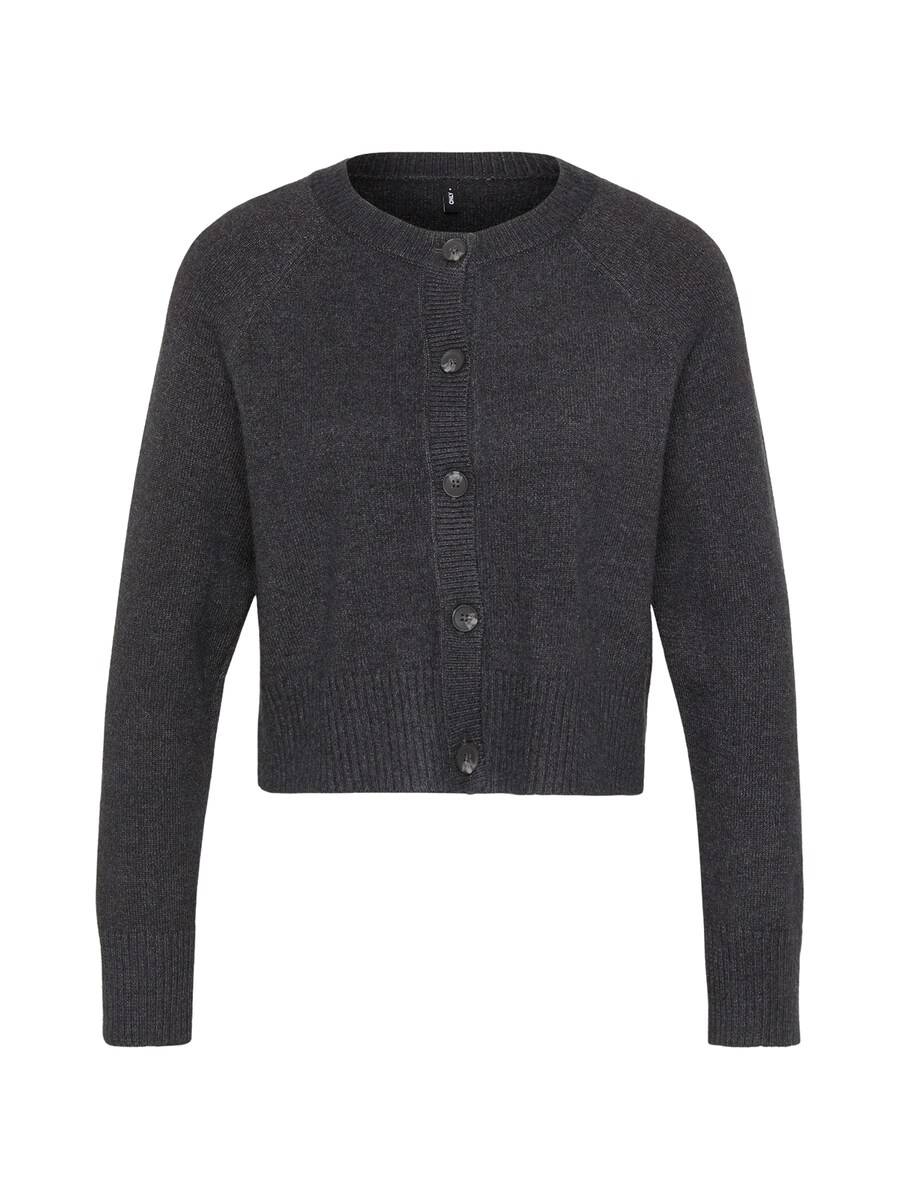 Вязаный кардиган Only Petite ONLKATIA, темно-серый
Вязаный кардиган Only Petite ONLKATIA, темно-серый