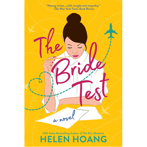 Книга The Bride Test
Книга The Bride Test