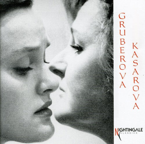 CD диск Brahms / Schumann / Gruberova / Kasarova: Gruberova Kasarova Duets
CD диск Brahms / Schumann / Gruberova / Kasarova: Gruberova Kasarova Duets