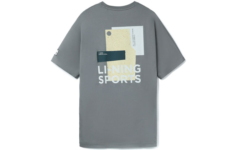 Футболка мужская Shade 9 Gray LiNing, серый
Футболка мужская Shade 9 Gray LiNing, серый