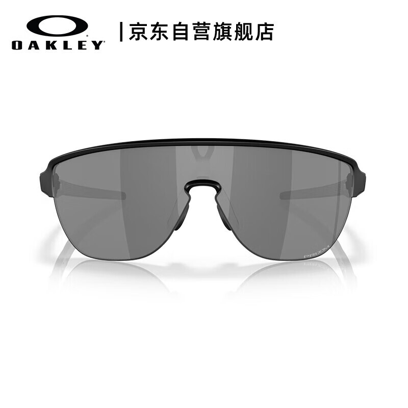 Спортивные очки OAKLEY CORRIDOR A 9248A солнцезащитные для велоспорта, черный
Спортивные очки OAKLEY CORRIDOR A 9248A солнцезащитные для велоспорта, черный