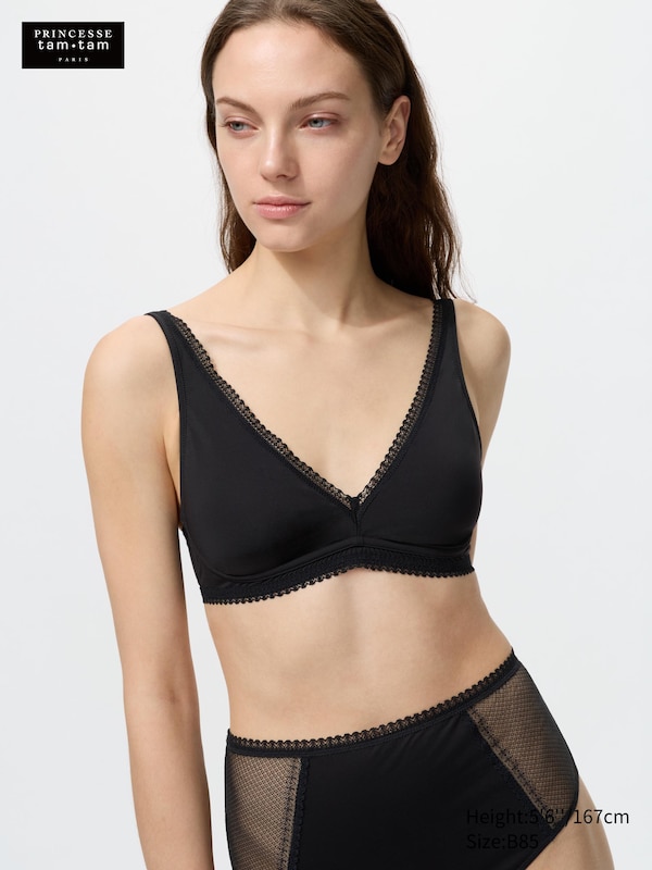 Бюстгальтер без косточек Uniqlo, 09 black
Бюстгальтер без косточек Uniqlo, 09 black