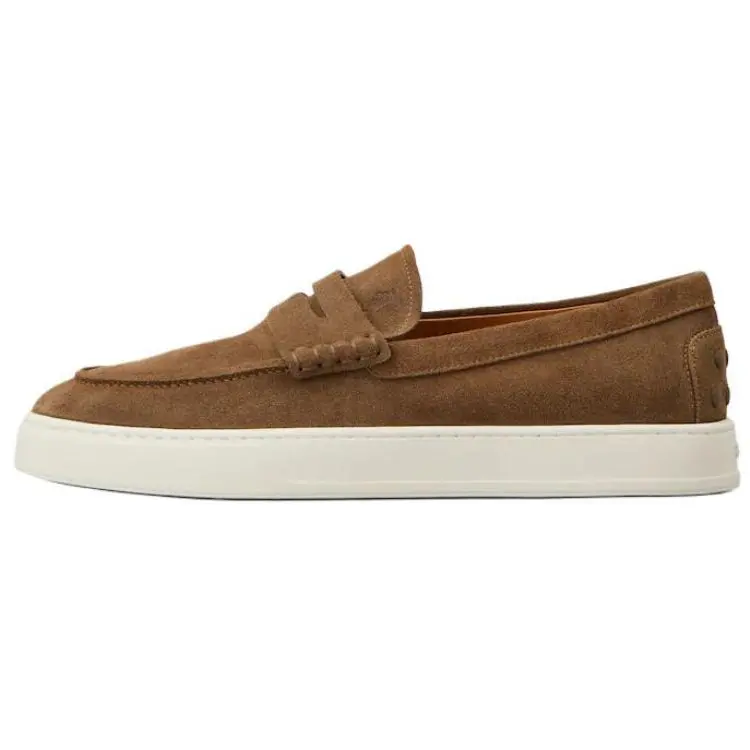 Лоферы Torba без шнурков Tod'S, original shoe box included
Лоферы Torba без шнурков Tod'S, original shoe box included