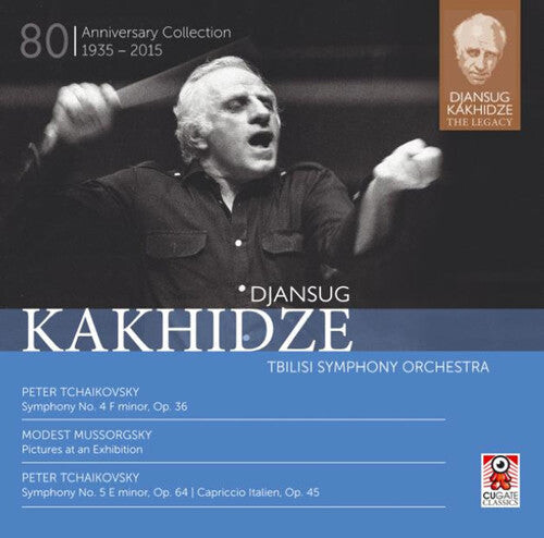 CD диск Tchaikovsky / Tbilisi Symphony Orch / Kakhidze: Legacy 2
CD диск Tchaikovsky / Tbilisi Symphony Orch / Kakhidze: Legacy 2