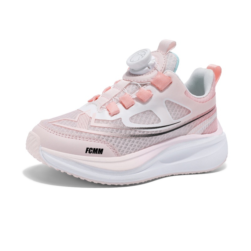 Нескользящие износостойкие низкие повседневные кроссовки для детей FCMM, розовый
Нескользящие износостойкие низкие повседневные кроссовки для детей FCMM, розовый