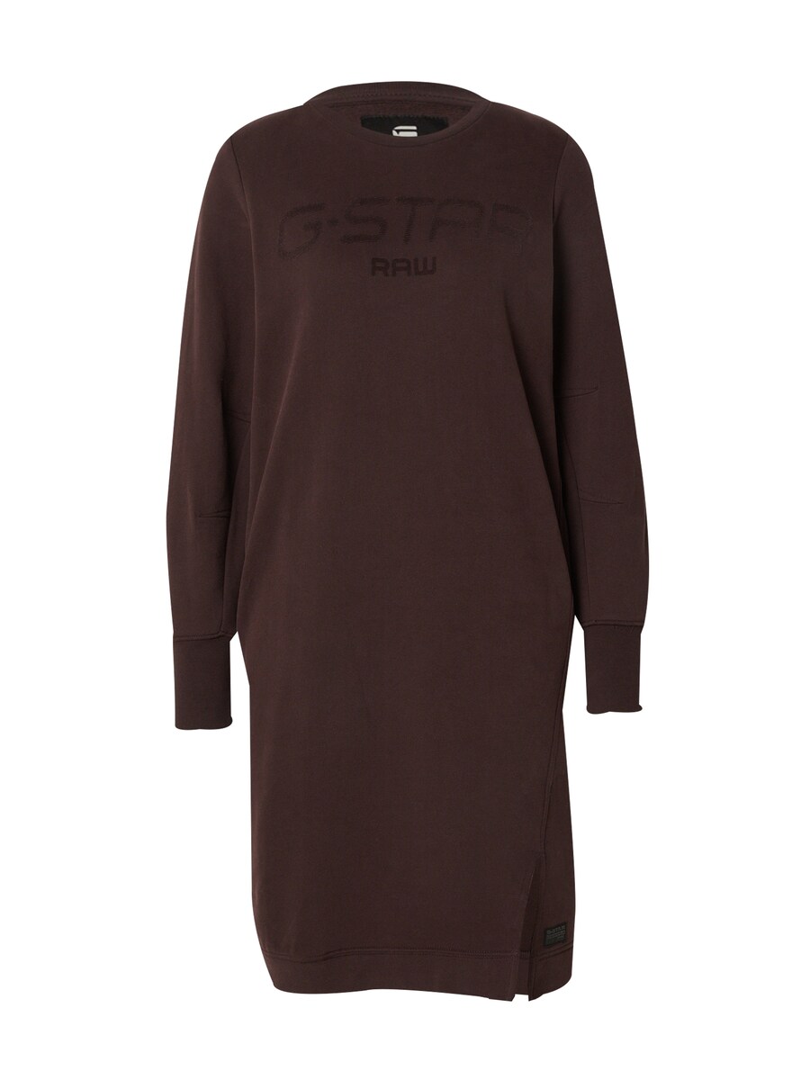Мини платье G-STAR Dress, коричневый
Мини платье G-STAR Dress, коричневый