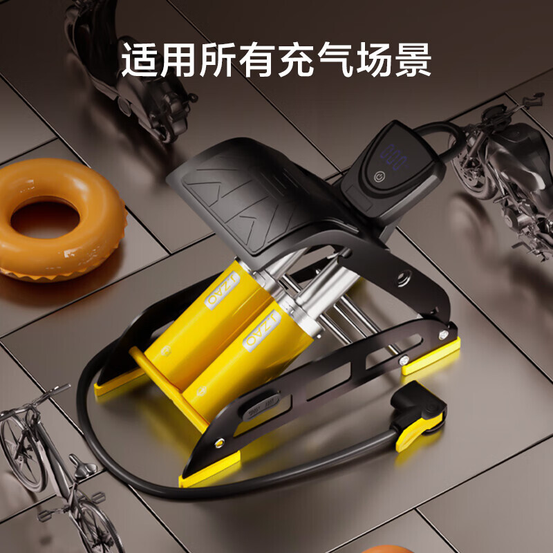Велосипедный насос J-ZAO ножной высокого давления с цифровым дисплеем
Велосипедный насос J-ZAO ножной высокого давления с цифровым дисплеем