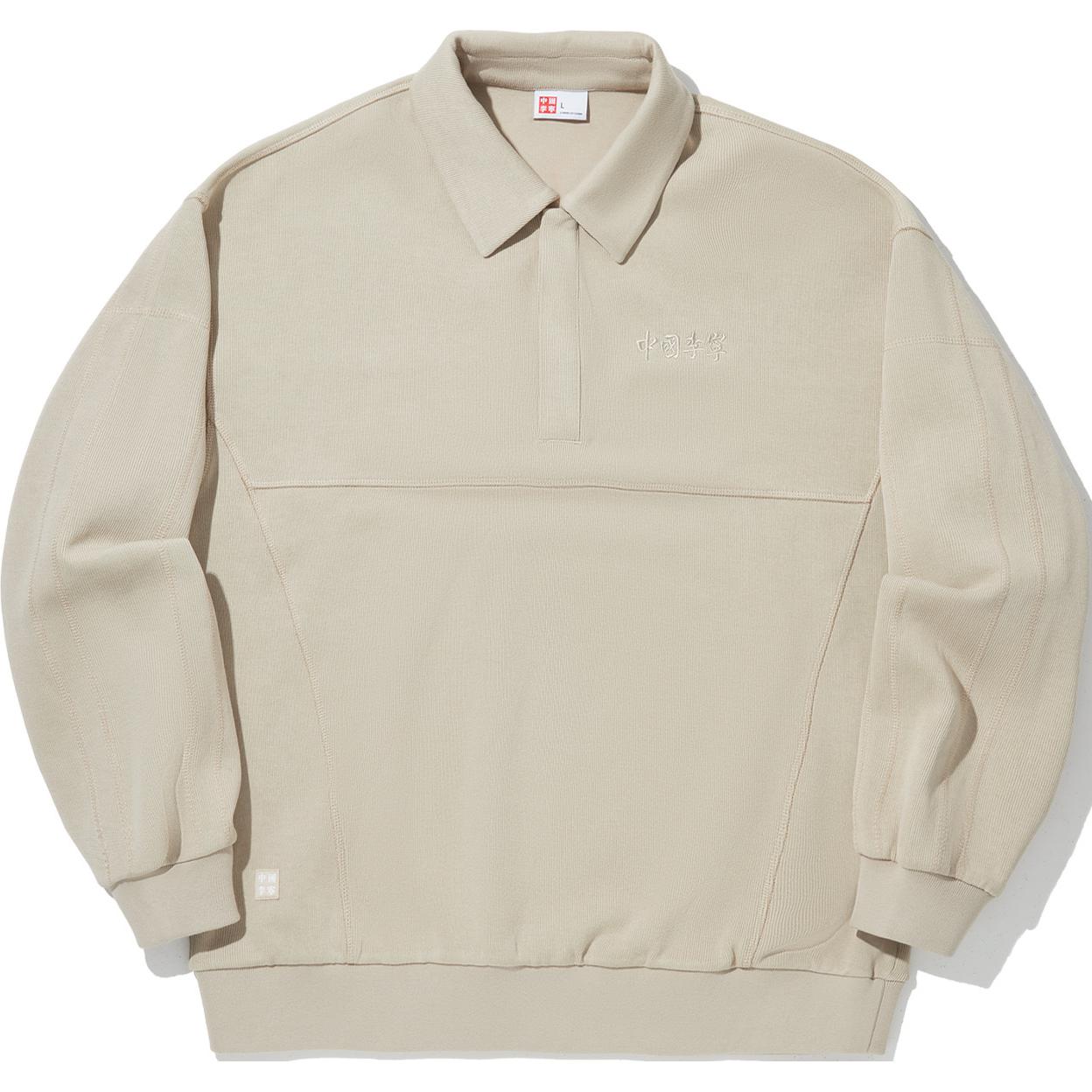 LiNing Свитшот Unisex Light Tea Brown Khaki, Коричневый, LiNing Свитшот Unisex Light Tea Brown Khaki
LiNing Свитшот Unisex Light Tea Brown Khaki, Коричневый, LiNing Свитшот Unisex Light Tea Brown Khaki