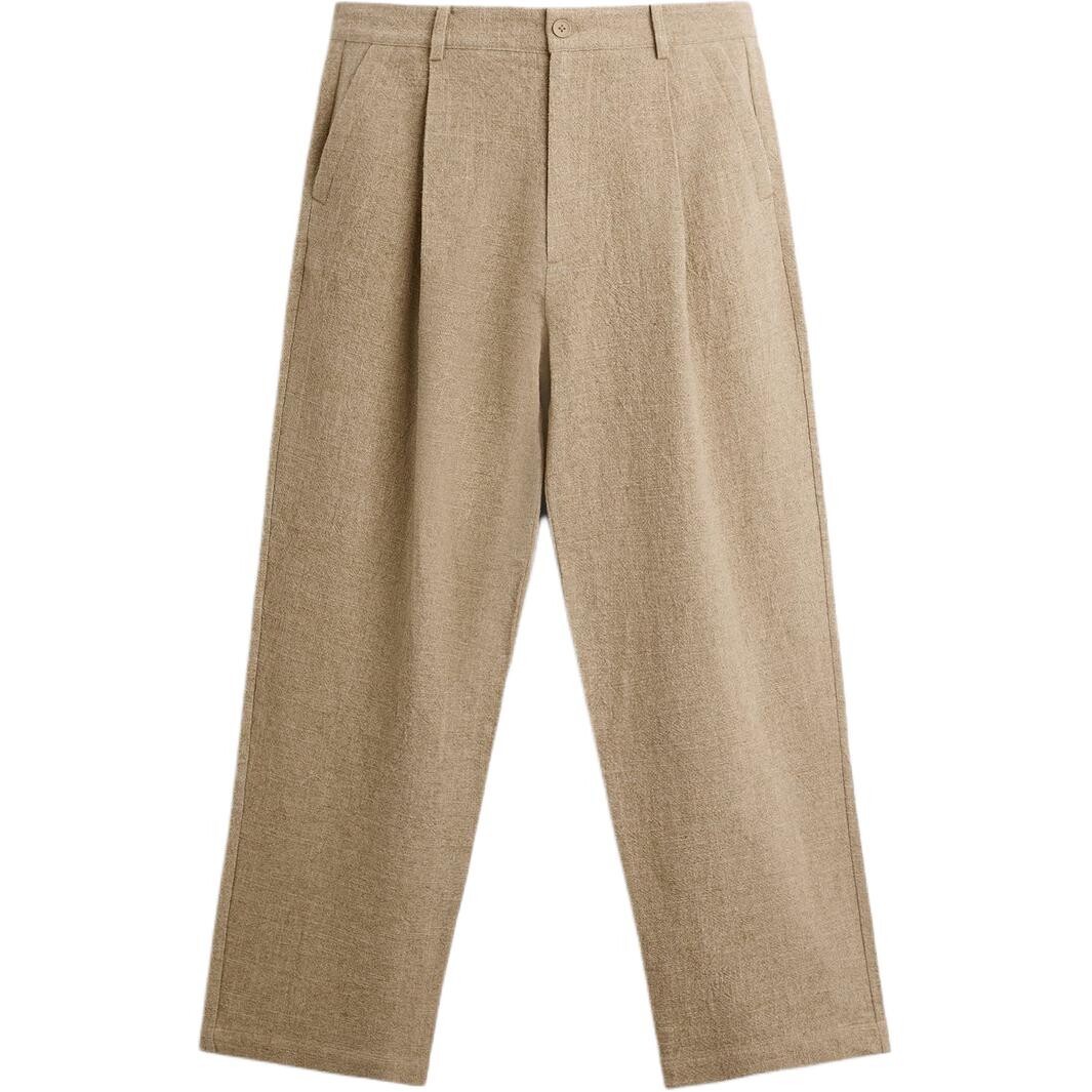 Повседневные брюки мужские желтые Zara, желтый
Повседневные брюки мужские желтые Zara, желтый