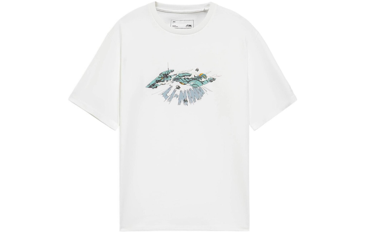 Футболка из коллекции Sports Life для мужчин Lining, белый
Футболка из коллекции Sports Life для мужчин Lining, белый