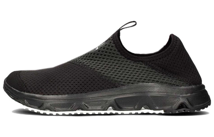 Rx Moc 4.0 Кроссовки Lifestyle мужские низкие черные Salomon, Черный, Rx Moc 4.0 Кроссовки Lifestyle мужские низкие черные Salomon
Rx Moc 4.0 Кроссовки Lifestyle мужские низкие черные Salomon, Черный, Rx Moc 4.0 Кроссовки Lifestyle мужские низкие черные Salomon