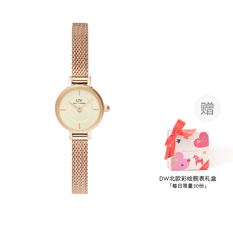 Petite Mini 19mm DW/DanielWellington, lucky pony box
Petite Mini 19mm DW/DanielWellington, lucky pony box